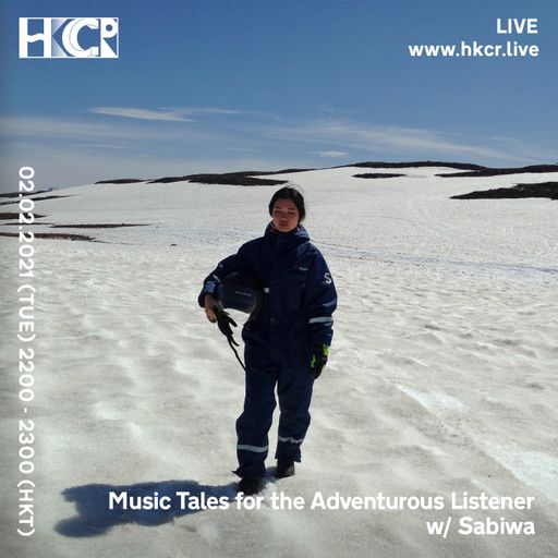 Music Tales for the Adventurous Listener w/ Sabiwa - 02/02/2021