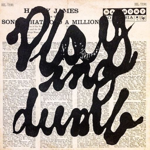 Richard Swift Presents :: Playing Dumb – A Mixtape