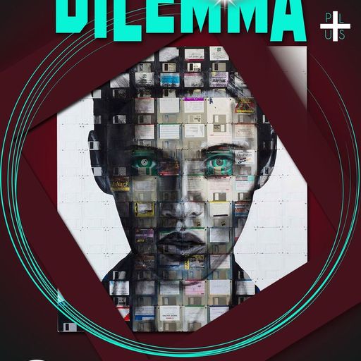 Dilemma plus vol.25 ΠΕΡΙ ΑΝΑΜΝΗΣΕΩΝ ΤΟ ΑΝΑΓΝΩΣΜΑ