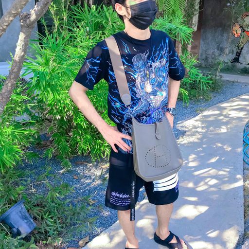 HBD อนุกูล ติง