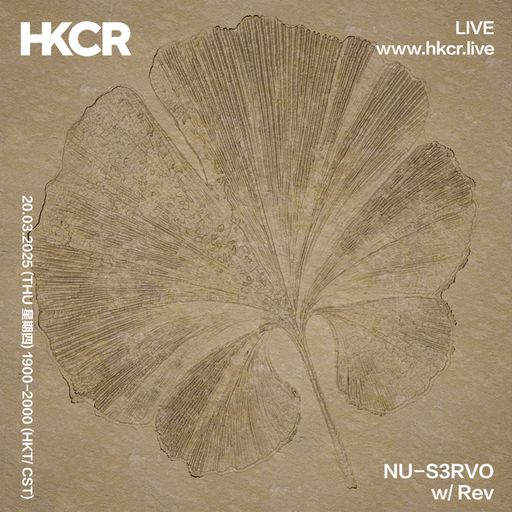 NU-S3RVO w/ Rev - 20/03/25