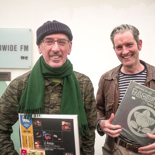 Straight No Chaser with Paul Bradshaw and Tony Higgins // 11-04-2018