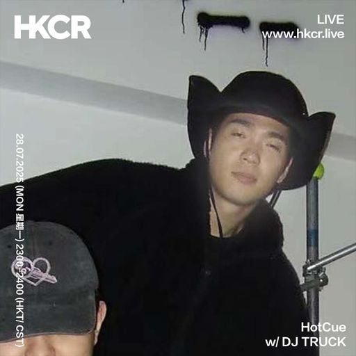 HotCue w/ DJ TRUCK - 28/07/2025