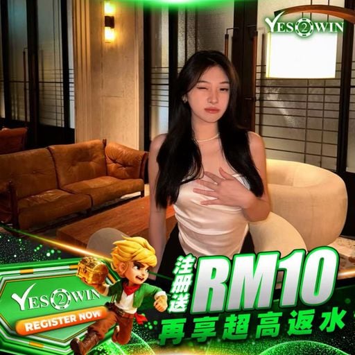 【渐冷 X 大头针-泪海 X 天秤座 X 今晚我是你的人】2K26 RMX VoL.122 Y2W PRIVATE《免费红包》