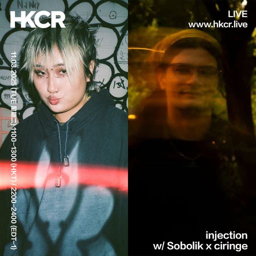 injection w/ sobolik x ciringe - 11/03/25