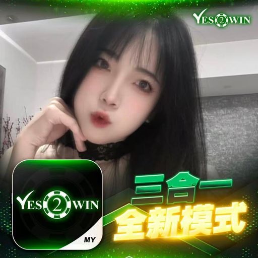 【Y⃜e⃜s⃜2⃜W⃜i⃜n⃜ ⃜P⃜r⃜i⃜v⃜a⃜t⃜e⃜ ⃜V⃜34】# 最初的记忆 ✘ 她说 ✘ 指纹 ✘ A.I.N.Y爱你 ✘ DJ_SkY NoNStoP ReMiX 2o26