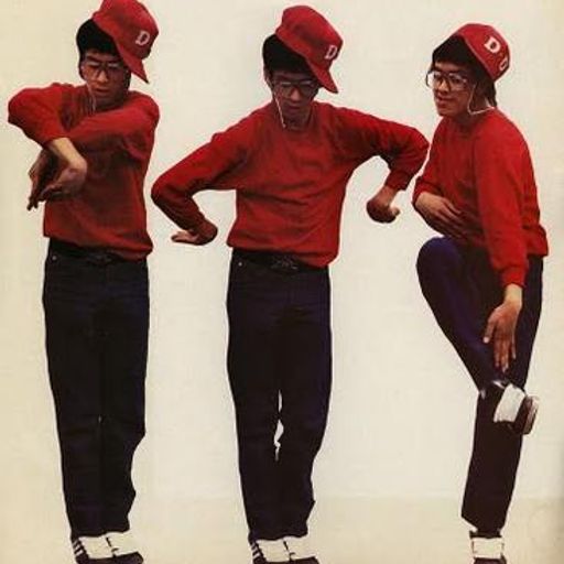 Japanese Funky Mood Part 2 | Boogie, Funk & Disco From Japan