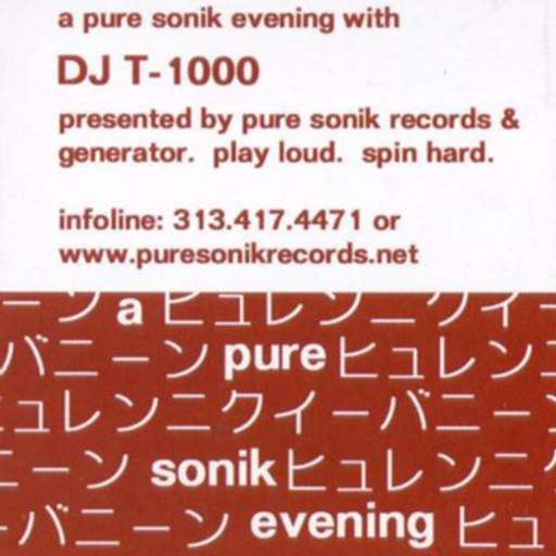 Alan Oldham (DJ T-1000) at Motor (Detroit - USA) - 31 March 2000