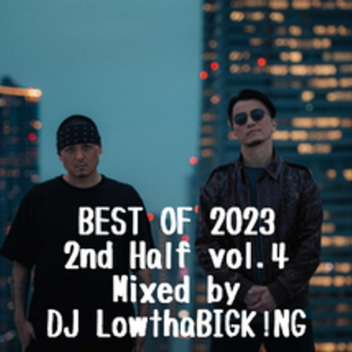BEST OF 2023 2nd Half vol.4