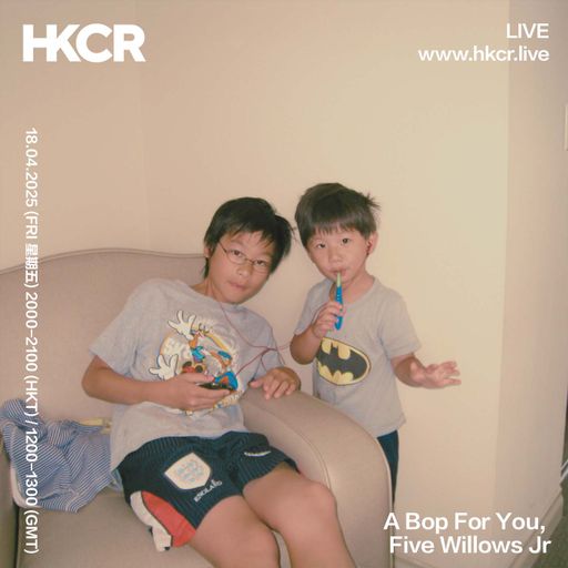 A Bop For You, Five Willows Jr - 18/04/2025