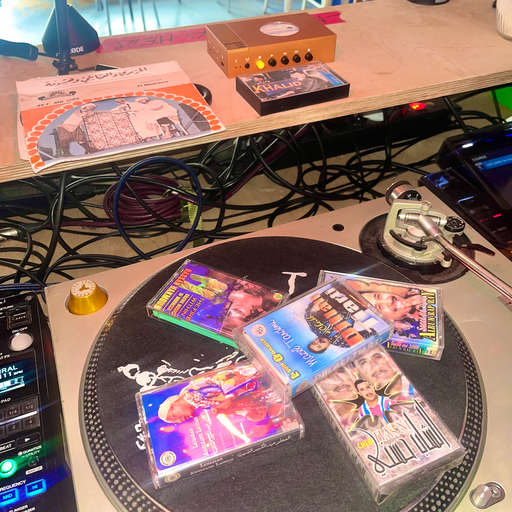 Ajukaja & Ats Early Show 20/03/2025