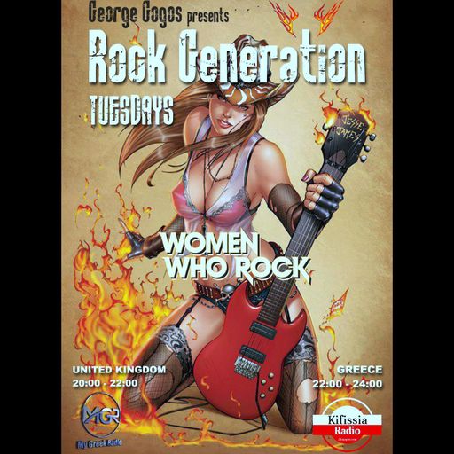 ROCK GENERATION WOMAN IN ROCK
