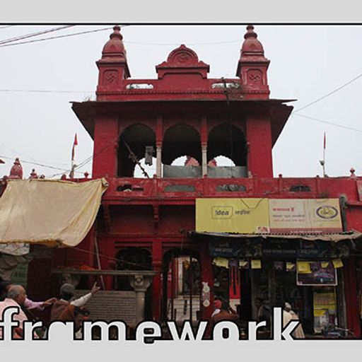 framework #973 - 24 May 2026 [paul beaudoin]