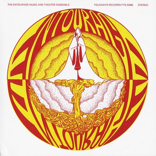 FOLKWAYS RECORDS Vol.2 - PART TWO [A Selection Of Experimental Music From The Moses Ash Imprint]