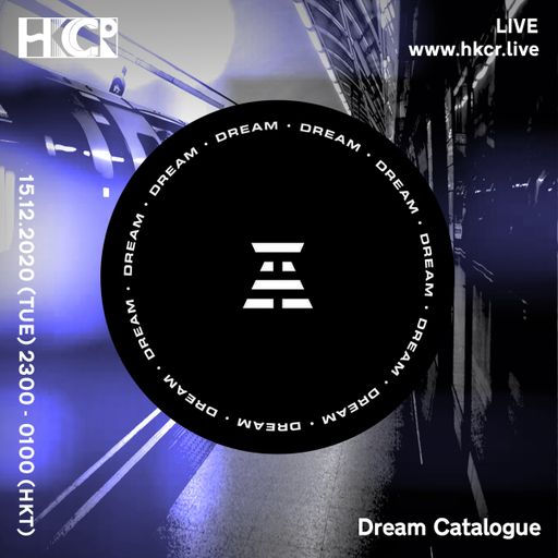 Dream Catalogue - 15/12/2020