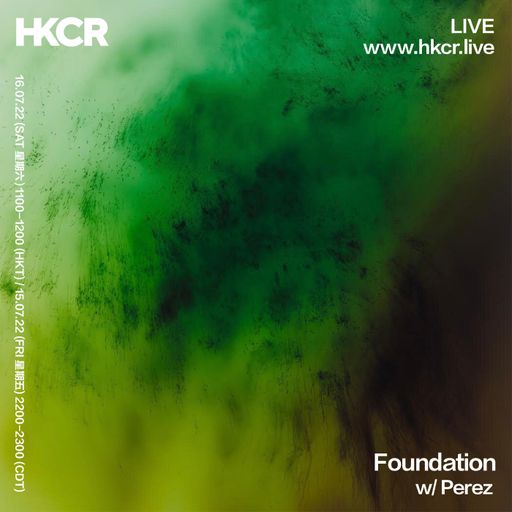Foundation w/ Perez - 16/07/2022
