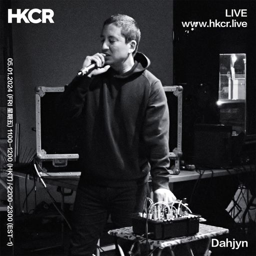 Dahjyn - 05/01/2024
