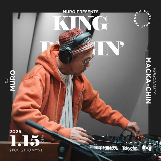 DJ Muro - King Of Diggin' 『DIGGIN' Sade Part.2』 (TokyoFM) - 2025.01.15