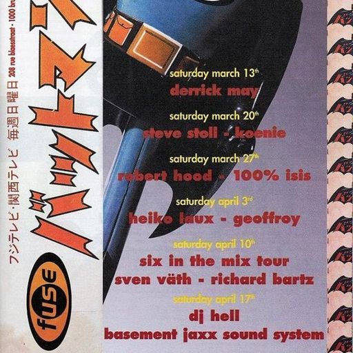 Steve Stoll & Pierre at Fuse (Brussel - Belgium) - 20 March 1999