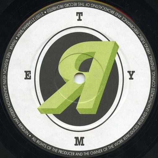 House Music All Night Long (Use Me Mix)