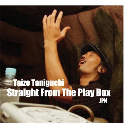 Taizo Taniguchi - Straight From The Play Box