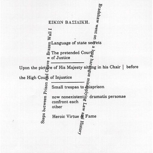 Cryptomnesia #57 Featuring the Poetry of Susan Howe and Fanny Howe 03.10.2022