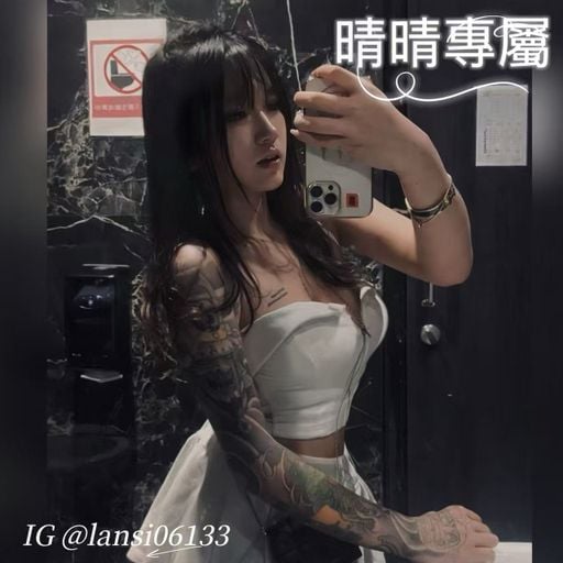 DJ JESWEN { 晴晴 CROWN 專屬  } 咖啡奶茶& Coco Melon ๑ 海屿你 ๑ 泪海 ๑ 舍得 ๑ 运转人生