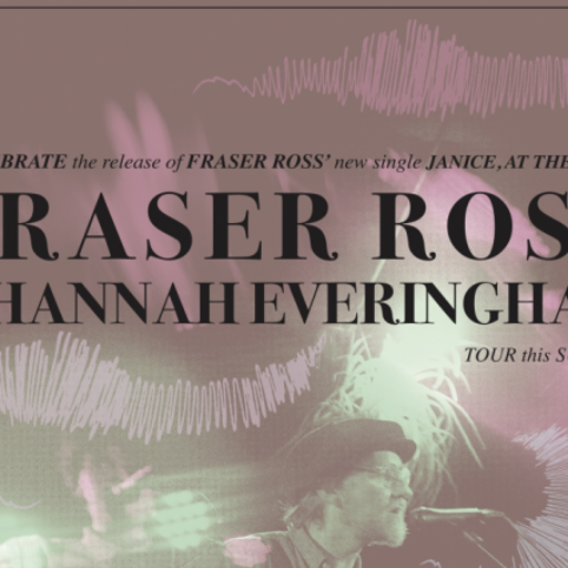 Vogelmorn Gig - 17 Feb: Fraser Ross and Hannah Everingham on Amplifier - 16/02/2023