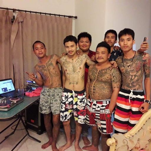 ถ้าอยากสุดให้หยุดที่กู By.ตัวลาย วัดผา