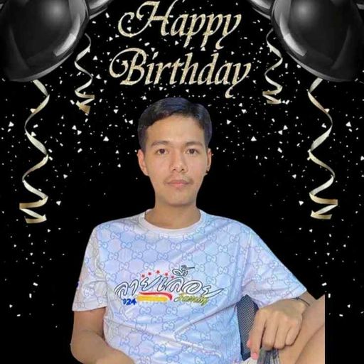 แสนดีมีแต่เจ็บ HBD โก๋แก๊ง ลายเลื้อย.