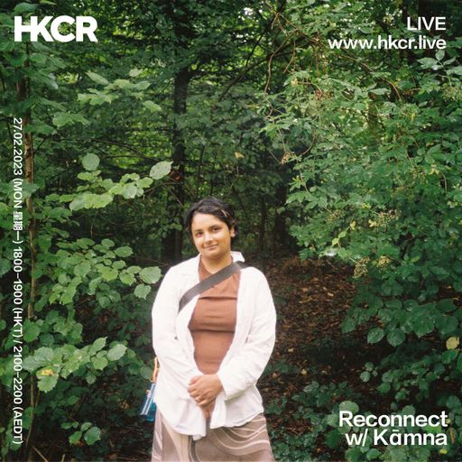 Reconnect with Kāmna - 27/02/2023