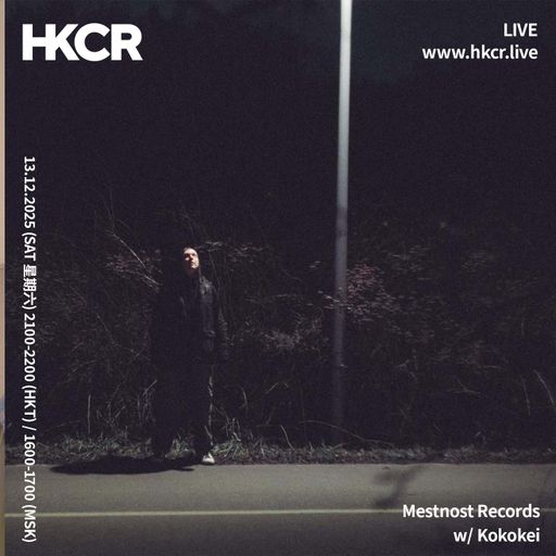Mestnost Records w/ Kokokei - 13/12/2025