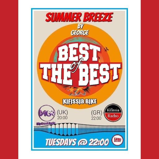 SUMMER BREEZE FINAL BEST OFF .