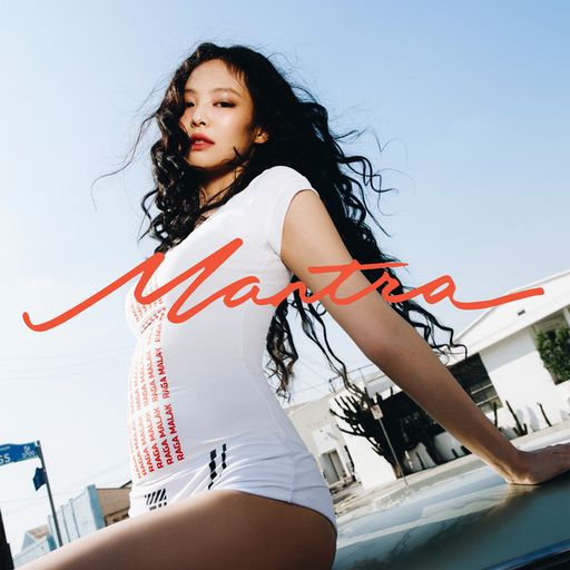 2025 MAY EARLY SUMMER  "TikTok" K-POP MASHUP BEST MEGAMIX『like JENNIE MASHUP』