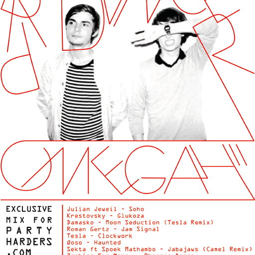 Bad Dancer Omegah / mix4partyharders