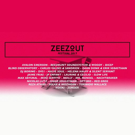 Helena Hauff b2b Silent Servant at ZeeZout Festival (Amsterdam-NL) - 2 September 2017