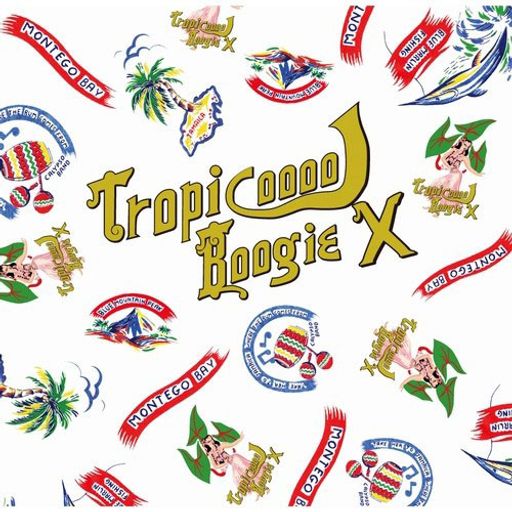 DJ Muro - Tropicooool Boogie X (2015)