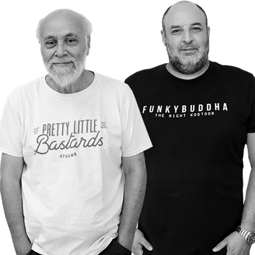 Μπαμ και Κάτω (03/11/2025)