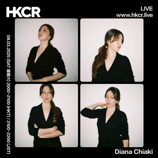 Diana Chiaki - 08/03/24