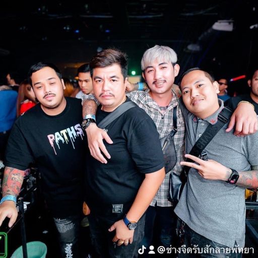 พี่ก็รักหนู ไม่น้อยกว่าผัวหนูหรอก  By แบงค์  การยางพัทยา