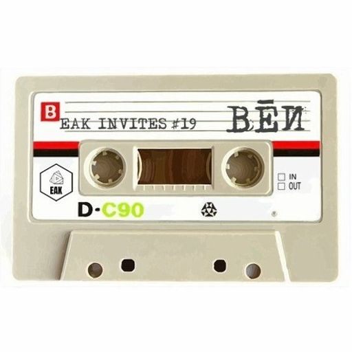 EAK Invites #19 BĒИ