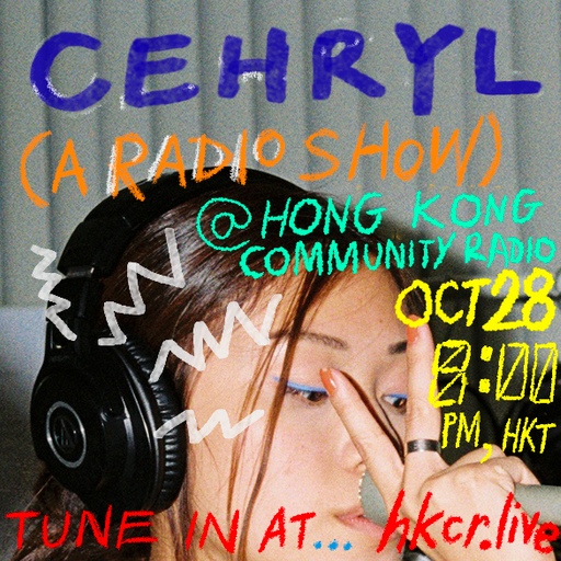 cehryl - 28/10/2020