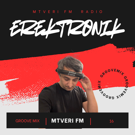Groove Mix-16