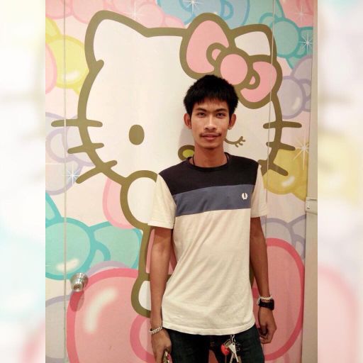 อย่ามองนาน ถ้างานไม่เนียน!!! DjPeePee by คุณ พิสัย