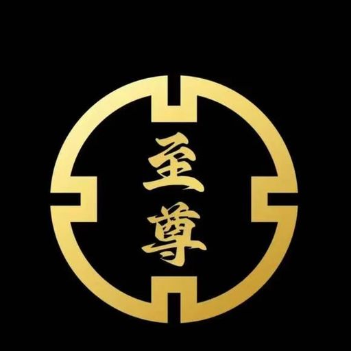 【95至尊 Private Mixtape】 没能成为你的白马 x 看着我的眼睛说 x 像晴天像雨天 x 消散对白 DJ LEONARD Nonstop Private Mix 25