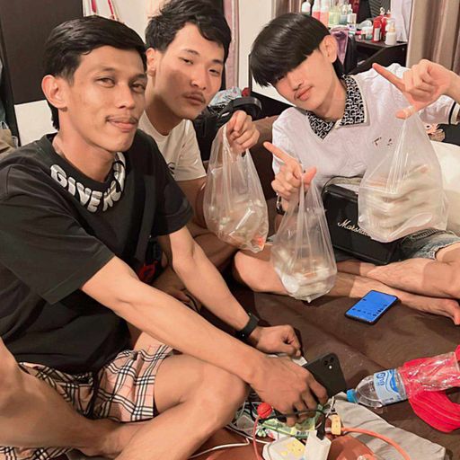 ไม่หล่อหลอกแต่เมียมึงรู้จักByซาจิโอะ เคนชิน บก