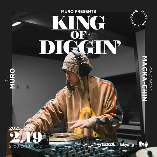 DJ Muro - King Of Diggin' 『DIGGIN' Dr. Dre Part.2』 (TokyoFM) - 2025.02.19
