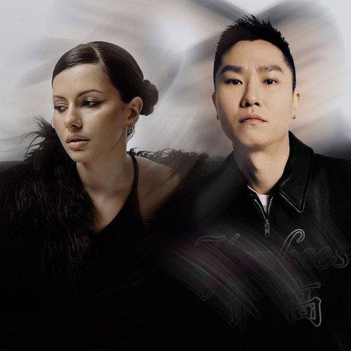 DARIA KOLOSOVA w/ Mindspray - 5th March 2025
