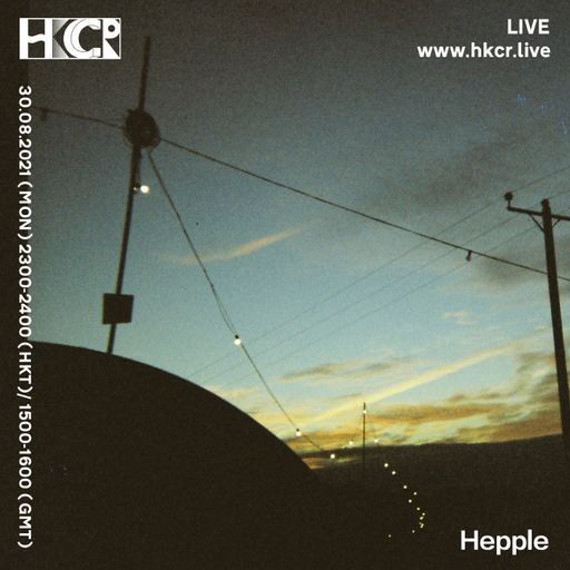 Hepple - 31/08/2021