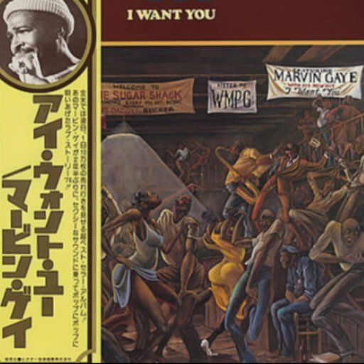 Easy Like Sunday Morning 01.06.25 w/Anders